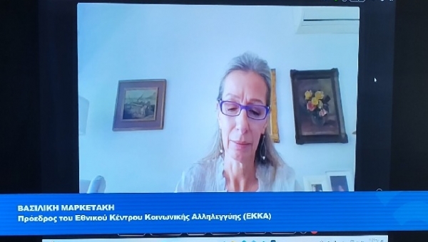 Συμμετοχή της Προέδρου του Ε.Κ.Κ.Α., στη Συνεδρίαση της Διαρκούς Επιτροπής Κοινωνικών Υποθέσεων της Βουλής για το Νομοσχέδιο του Υ.ΚΟΙ.Σ.Ο.